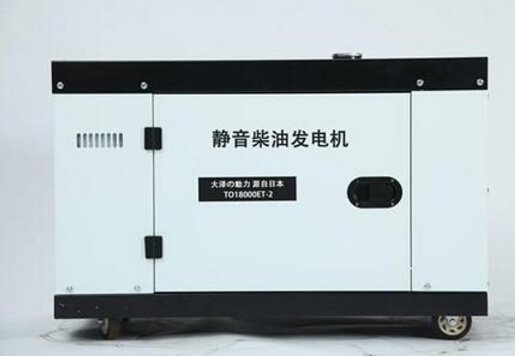 惠山科克12kw小型柴油发电机组