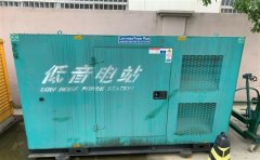 惠山通州四建大波纹箱定制案例